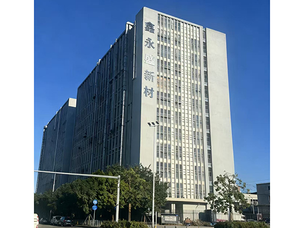 公司外景